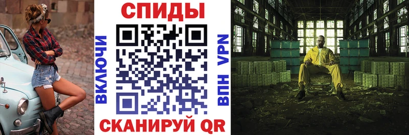 Амфетамин Розовый  Купить где  Бузулук 