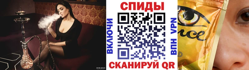 Купить закладки  Бузулук  БУТИРАТ буратино 