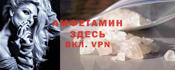 mdpv Кукмор