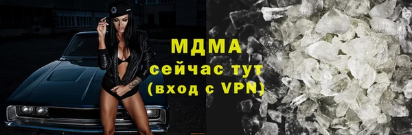 mdpv Кукмор