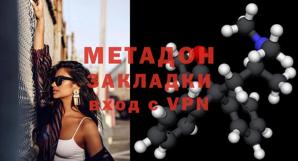 тгк Кулебаки