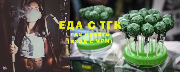 mdpv Кукмор