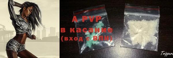 тгк Кулебаки