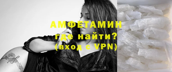 mdpv Кукмор