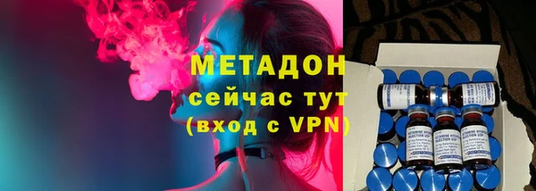 mdpv Кукмор