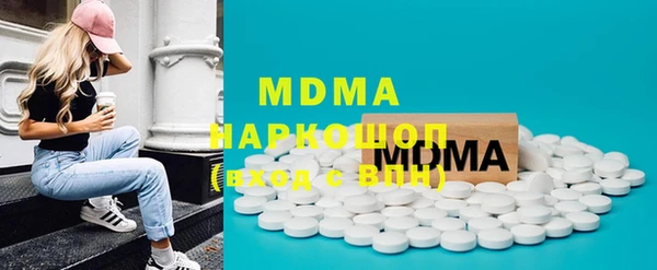 mdpv Кукмор