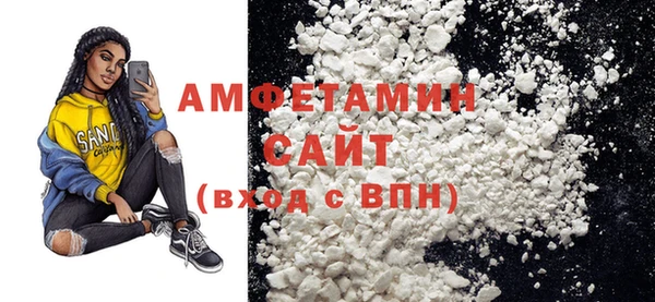 mdpv Кукмор