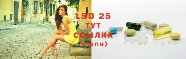 MDMA Premium VHQ Куйбышев