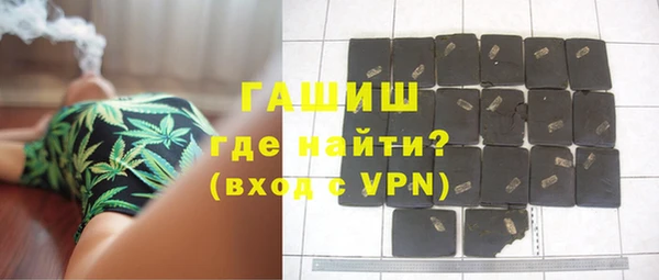 тгк Кулебаки