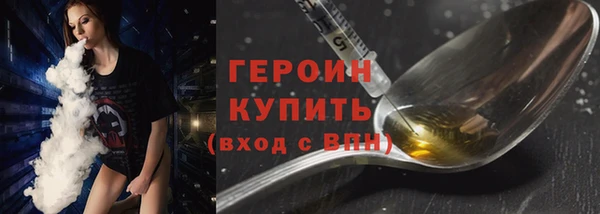 mdpv Кукмор
