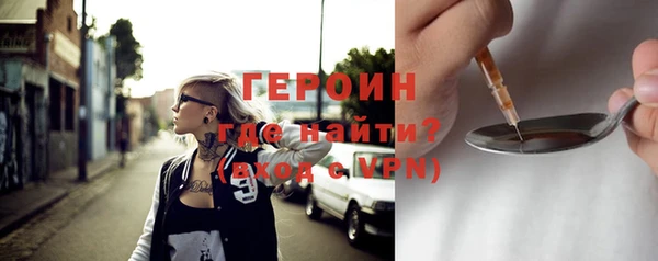 mdpv Кукмор