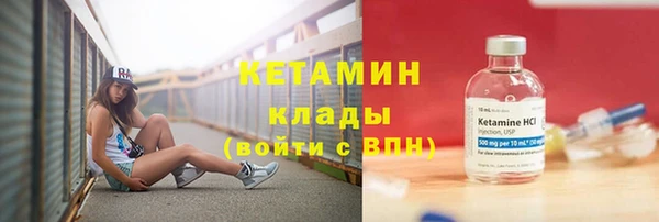 MDMA Premium VHQ Куйбышев