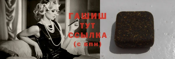 mdpv Кукмор