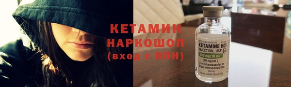 mdpv Кукмор