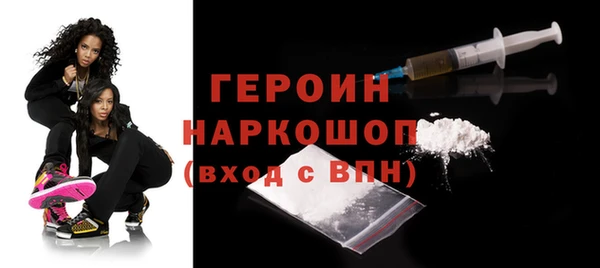 mdpv Кукмор