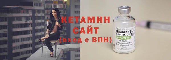 mdpv Кукмор
