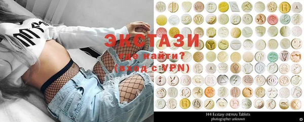 тгк Кулебаки