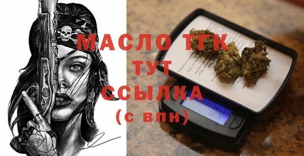 MDMA Premium VHQ Куйбышев