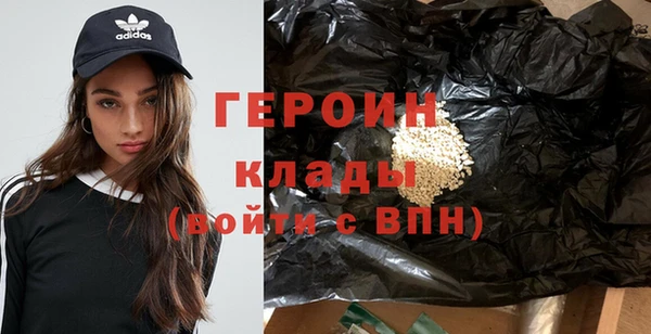 MDMA Premium VHQ Куйбышев