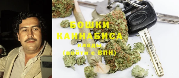 MDMA Premium VHQ Куйбышев