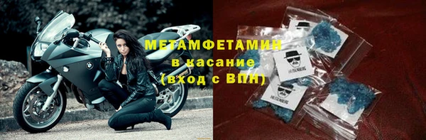 тгк Кулебаки