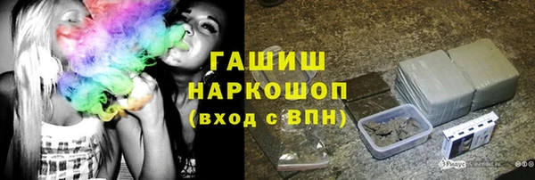 mdpv Кукмор