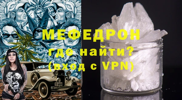 тгк Кулебаки