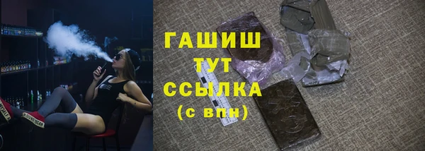 MDMA Premium VHQ Куйбышев