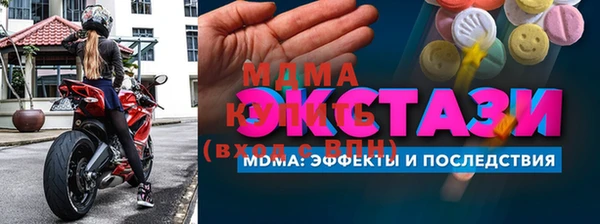 mdpv Кукмор