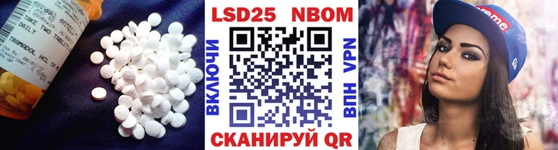 Купить  Бузулук  ЛСД экстази ecstasy 